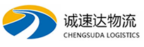 杭州到博乐市物流公司